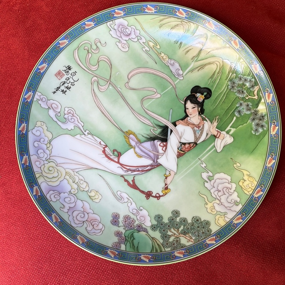 Bradford exchange vintage Lady in White plate.